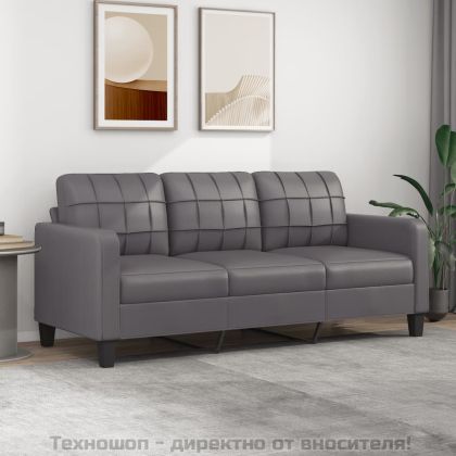 3-местен диван, сив, 180 см, изкуствена кожа