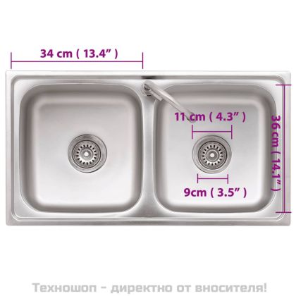 Къмпинг мивка, двойно корито, с кран, неръждаема стомана