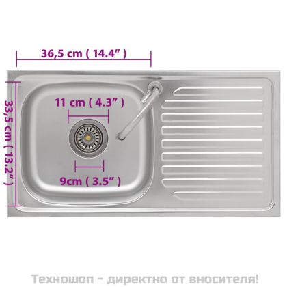 Къмпинг мивка, единична, с кран, неръждаема стомана