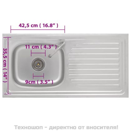 Къмпинг мивка, единична, с кран, неръждаема стомана