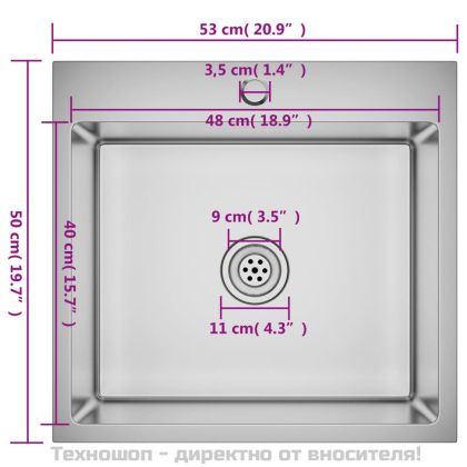 Ръчно изработена кухненска мивка, неръждаема стомана