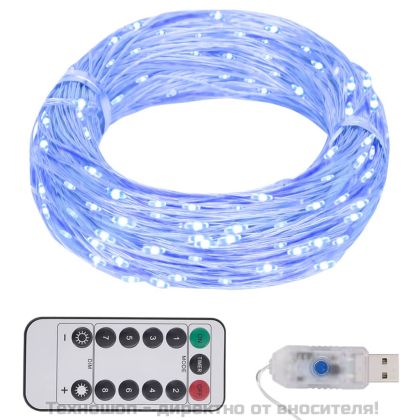 LED стринг със 150 LED, синьо, 15 м