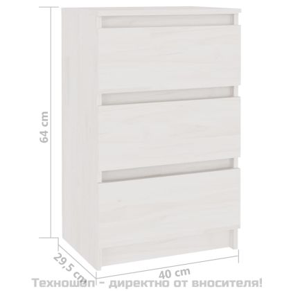 Нощни шкафчета, 2 бр, бели, 40x29,5x64 см, борово дърво масив