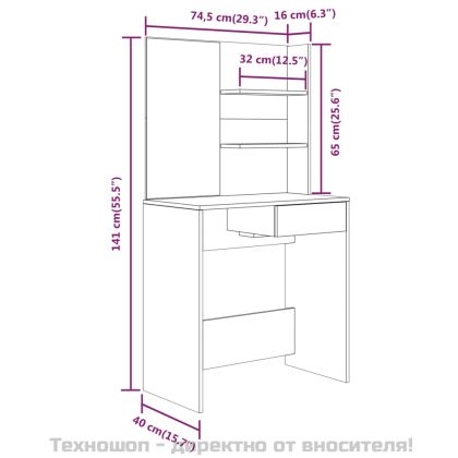 Комплект тоалетка, Опушен дъб, 74,5x40x141 см