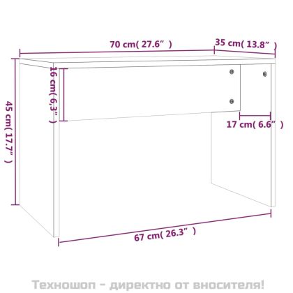 Комплект тоалетка, Опушен дъб, 74,5x40x141 см