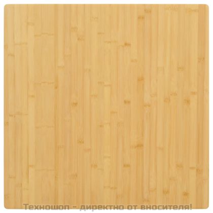 Плот за маса 90x90x4 см бамбук