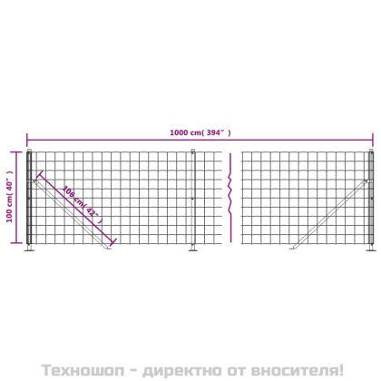 Плетена оградна мрежа с фланец, зелена, 1x10 м