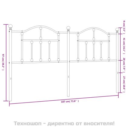 Метална резервна табла за легло, черна, 180 см