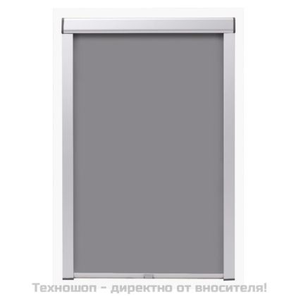 Затъмняваща ролетна щора, сива, CK04