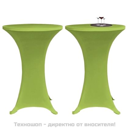 Покривки за маса, еластични, 2 бр, 80 см, зелени