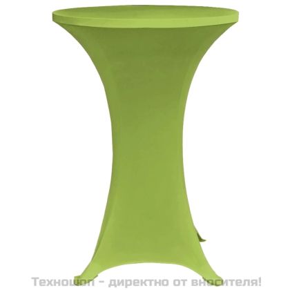 Покривки за маса, еластични, 2 бр, 80 см, зелени