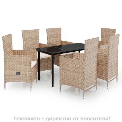 Градински трапезен комплект от 7 части с възглавници, бежово