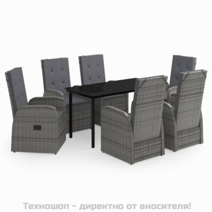 Градински трапезен комплект от 7 части с възглавници сив
