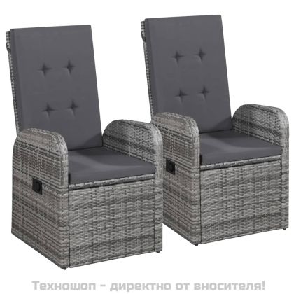 Градински трапезен комплект от 7 части с възглавници сив