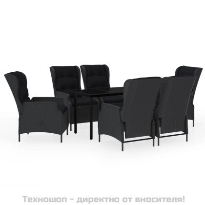 Градински трапезен комплект, 7 части, тъмносив