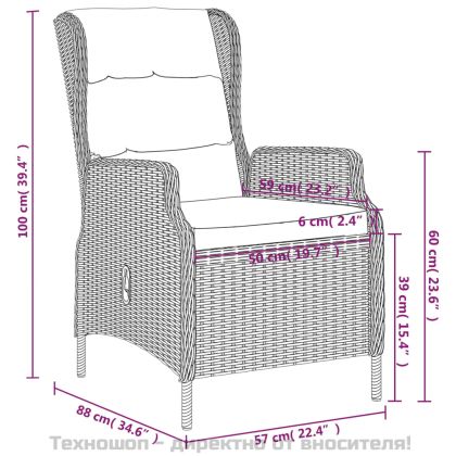Градински трапезен комплект, 7 части, тъмносив