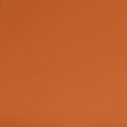 Люлеещ се стол, горчица, текстил