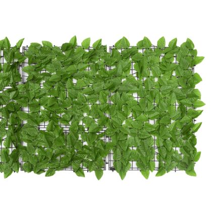 Балконски параван за уединение с зелени листа 600x75 см