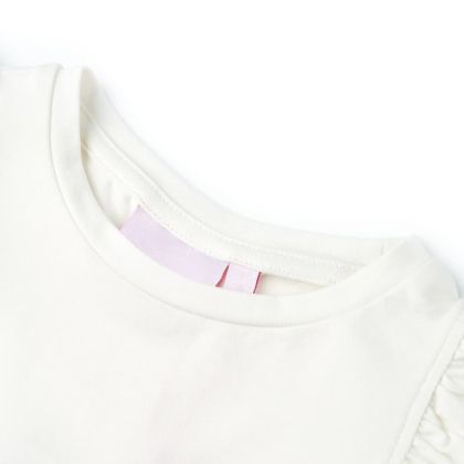 Детска тениска, екрю, 140