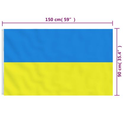 Знаме на Украйна с месингови втулки 90x150 см