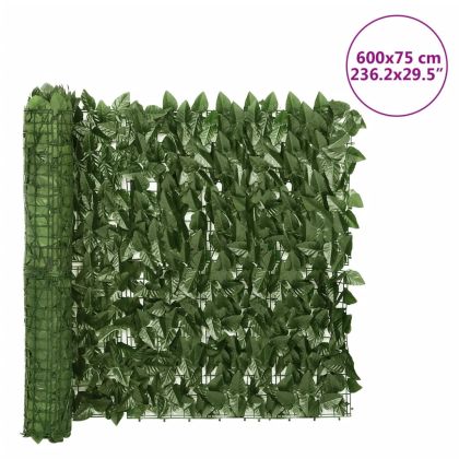 Балконски параван за уединение с тъмнозелени листа 600x75 см
