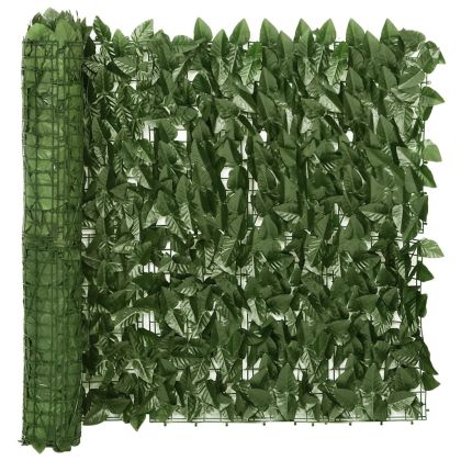 Балконски параван с тъмнозелени листа, 200x75 см