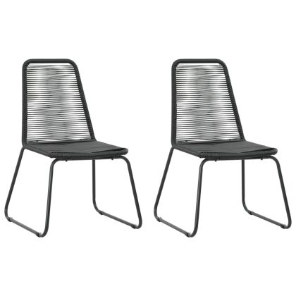 Градински трапезен комплект, 3 части, PVC ратан, черен