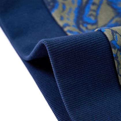 Детски суитшърт, каки, 128