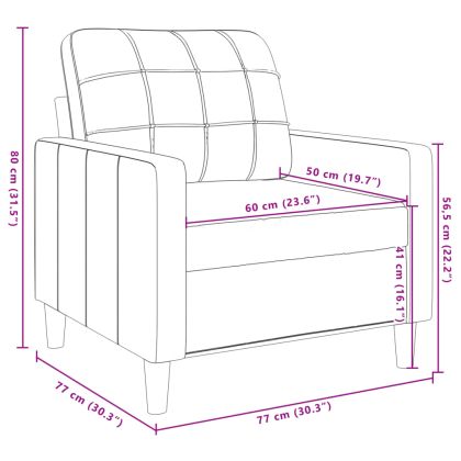 Фотьойл, тъмносив, 60 см, кадифе