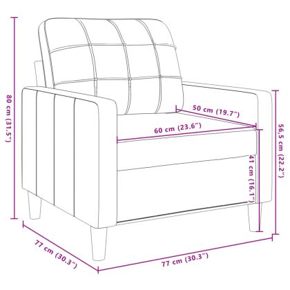 Кресло, кремаво, 60 см, кадифе