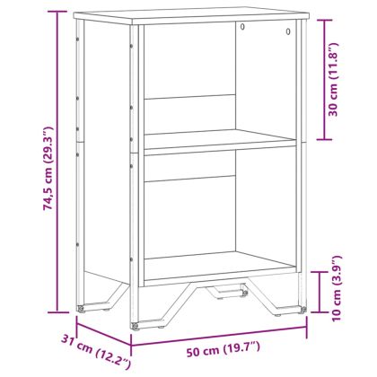 Библиотека бяла 50x31x74,5 см инженерно дърво
