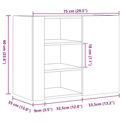 Стенен шкаф, бял, 75x35x60 см, инженерно дърво