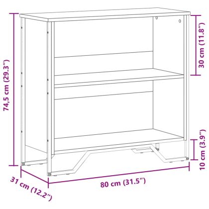 Библиотека, кафяв дъб, 80x31x74,5 см, инженерно дърво