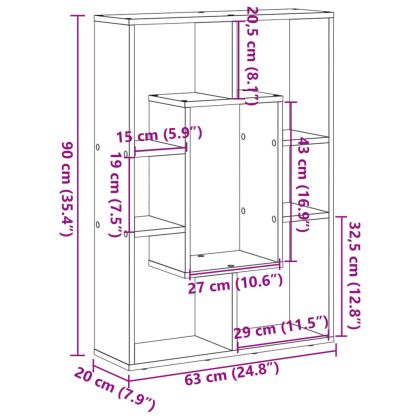 Библиотека, бяла, 63x20x90 см, инженерно дърво