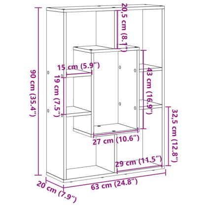 Библиотека, опушен дъб, 63x20x90 см, инженерно дърво