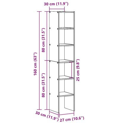 Библиотеки 2 бр стифиращи бели 30x30x80 см инженерно дърво