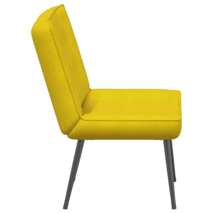 Релаксиращ стол жълт 64x74x84 cm кадифе