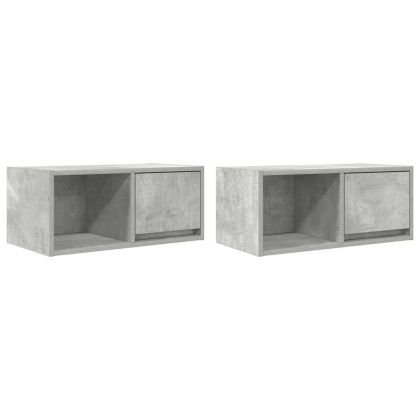 ТВ шкафове 2 бр бетонно сиви 60x31x25,5 см инженерно дърво