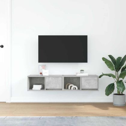 ТВ шкафове 2 бр бетонно сиви 60x31x25,5 см инженерно дърво