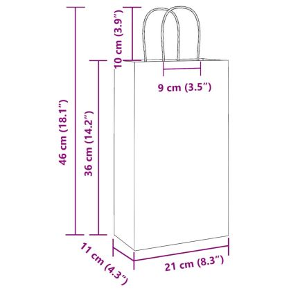 Хартиени торбички 50 бр с дръжки кафяви 21x11x36 см