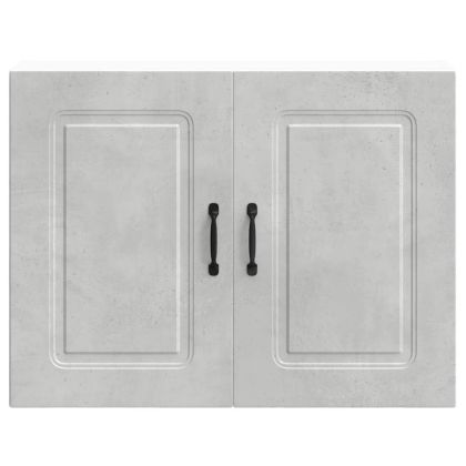 Кухненски стенен шкаф, Kalmar, бетонно сив, инженерно дърво