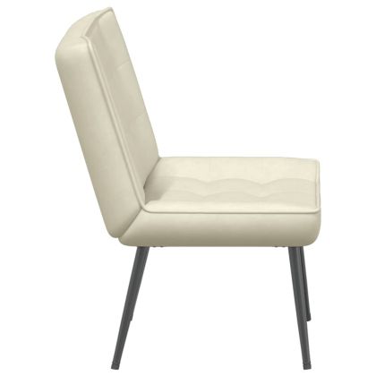 Релаксиращ стол Cream 64x74x84 cm кадифе