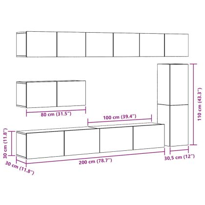 Комплект ТВ шкафове за стенен монтаж 7 части, инженерно дърво