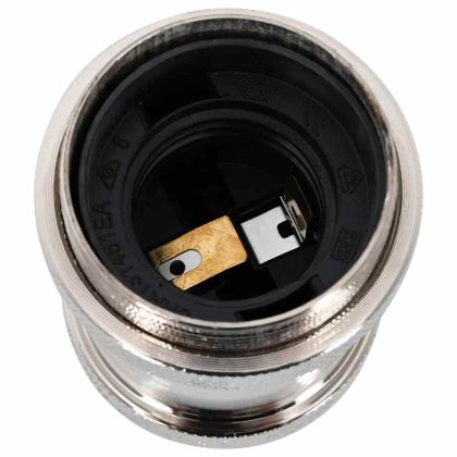 Лампи 2 бр. сатениран никел E27