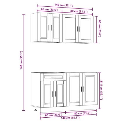 Комплект кухненски шкафове от 4 части "Porto" опушен дъб, инженерна дървесина