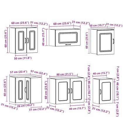 Комплект кухненски шкафове от 11 части Kalmar, инженерно дърво