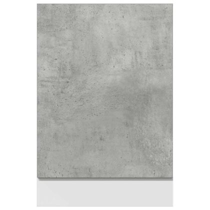 Панел за съдомиялна машина "Lyon", бетонно сив, 45x3x67 см