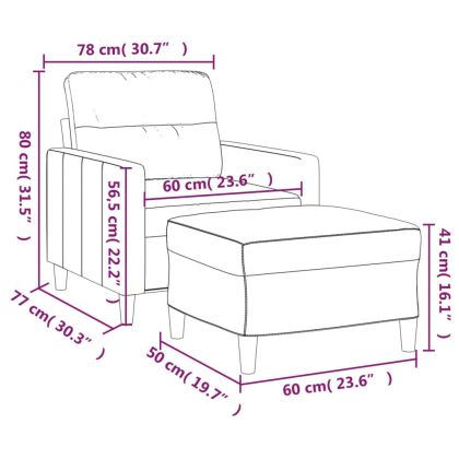 Кресло с табуретка, таупе, 60 см, текстил