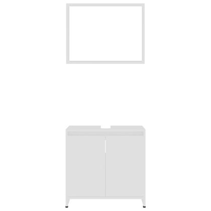 Комплект мебели за баня от 3 части, бял, инженерно дърво