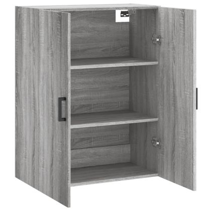Стенен шкаф сив сонома 69,5x34x90 см